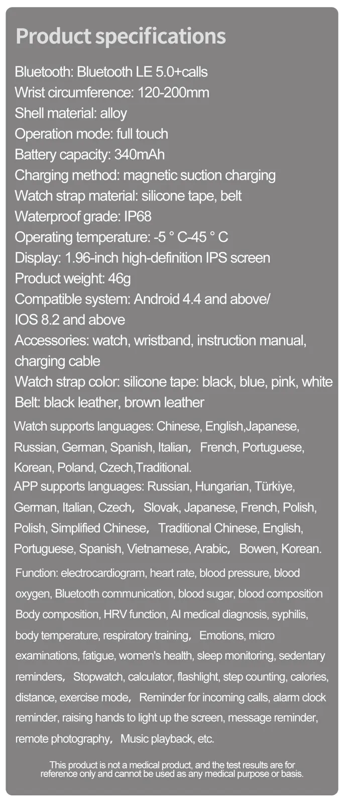 ET570 smart watch source detail 31