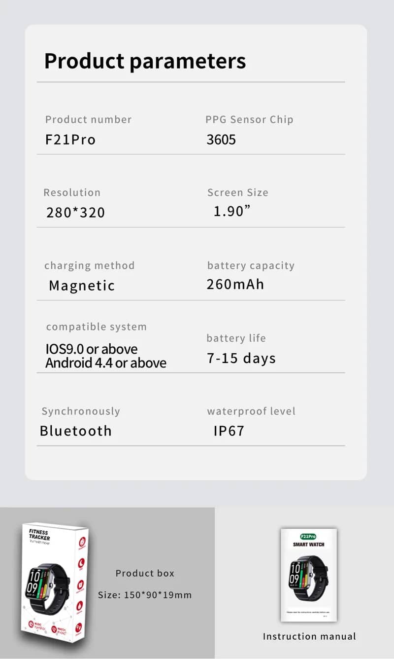 F21pro Sports Smart Watch - detail 15