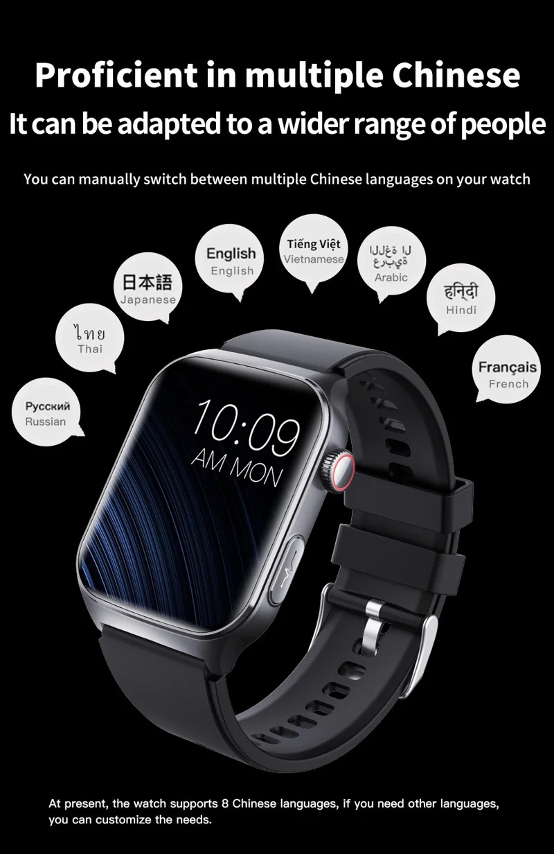 F320 Health Smart Watch - detail 19