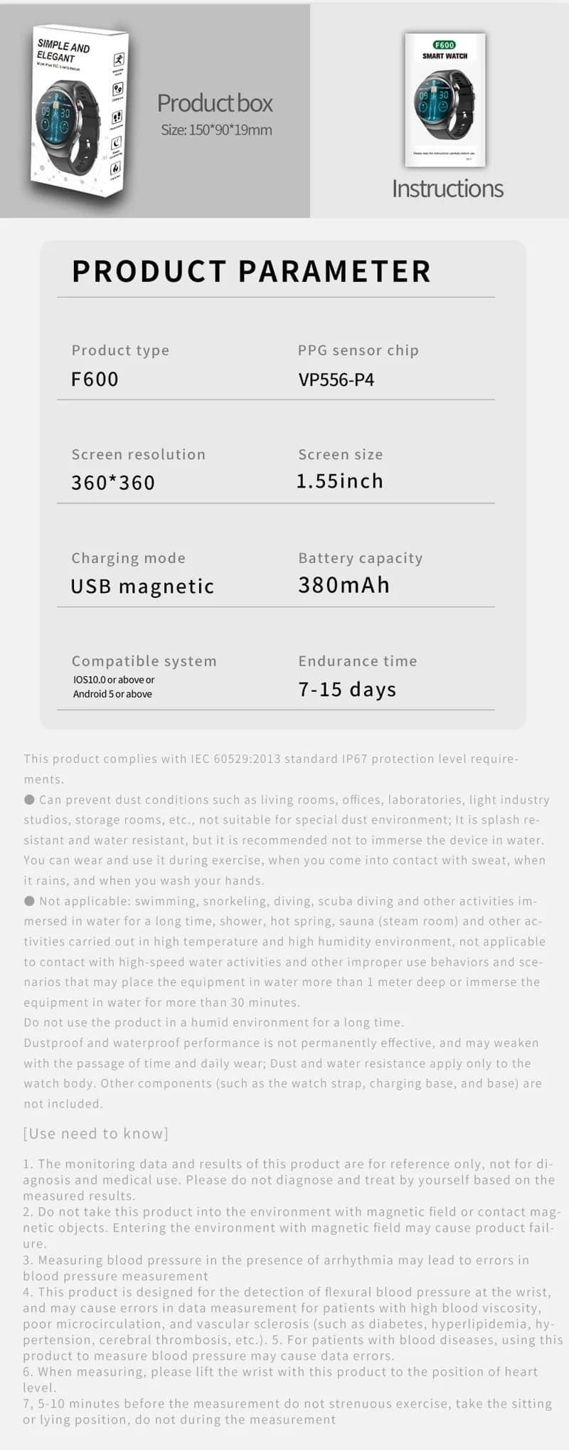 F600 Sports Smart Watch - detail 19