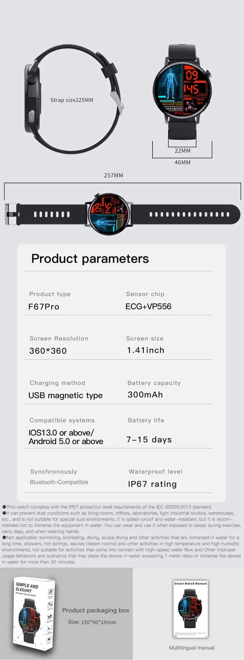 F67 Pro ECG Health Smart Watch - detail 21
