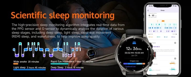 FT66 GPS Smart Watch - Sleep tracking