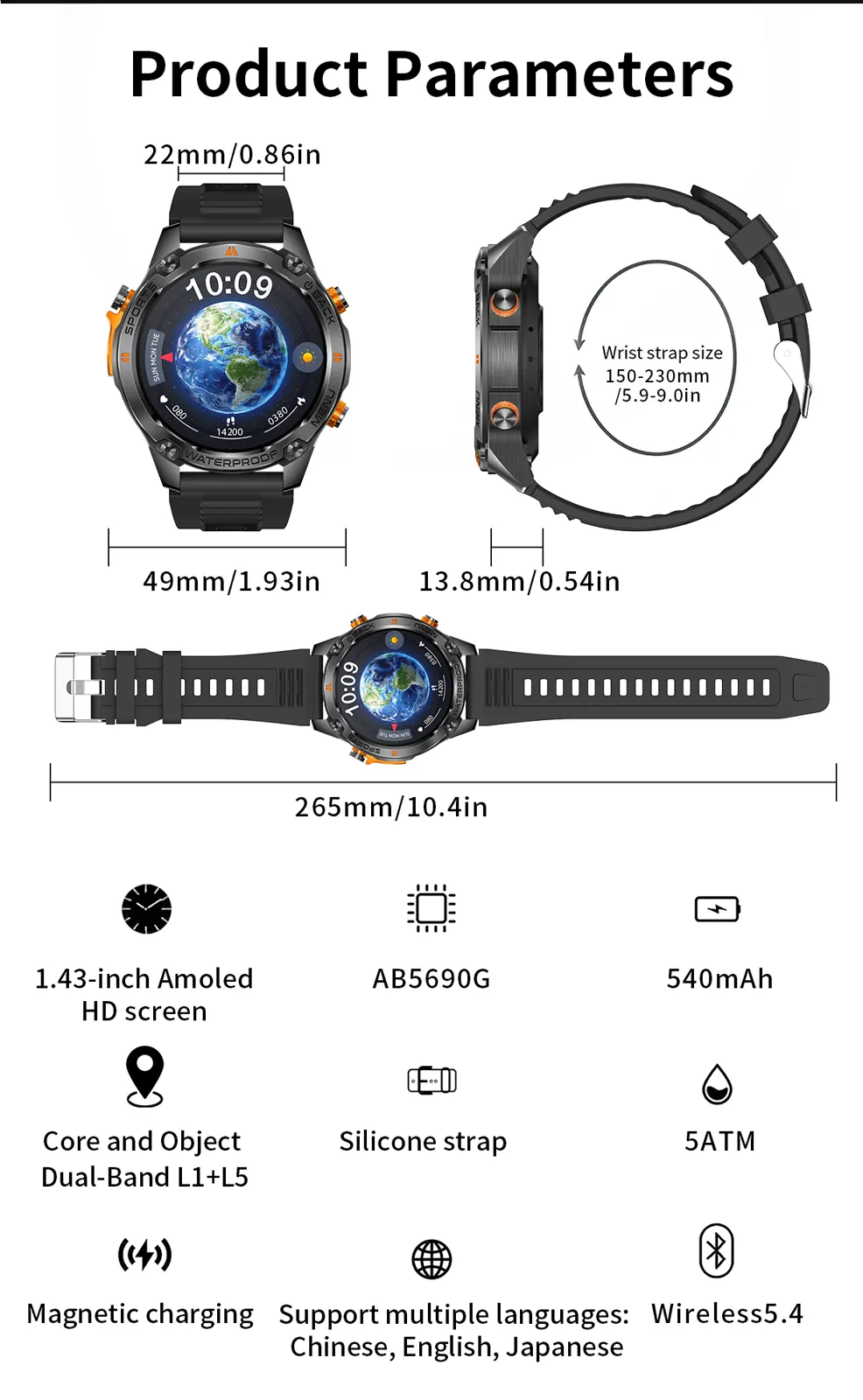 G100 source product detail 23