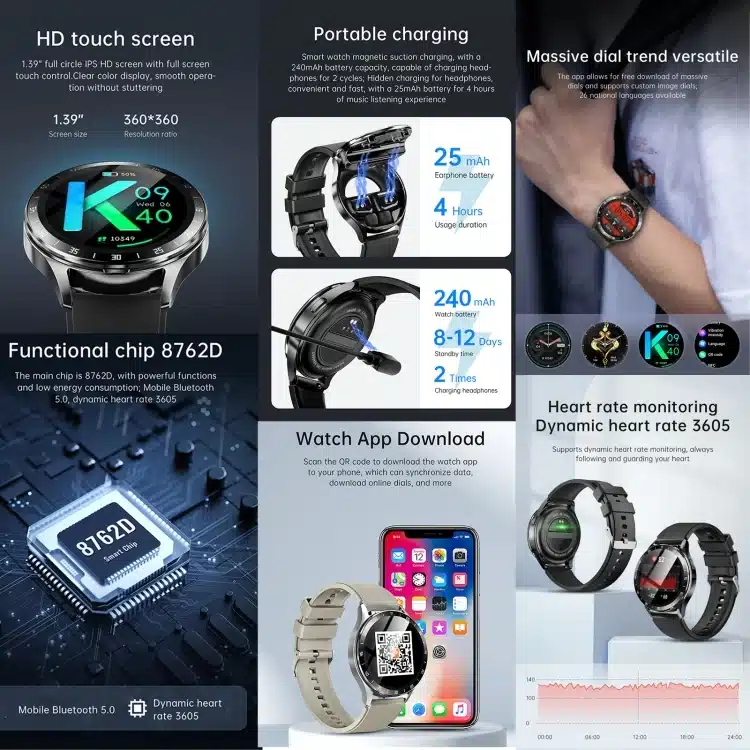 X10 product detail 8