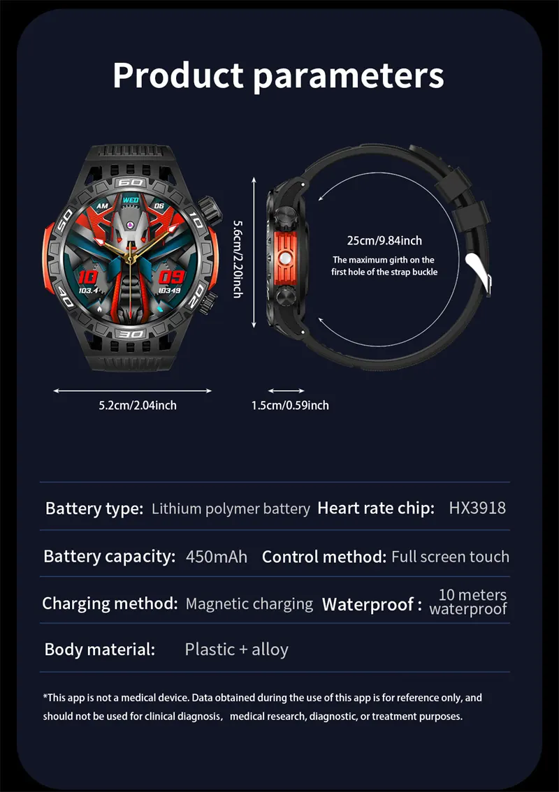 LIGE Outdoor source product detail 19