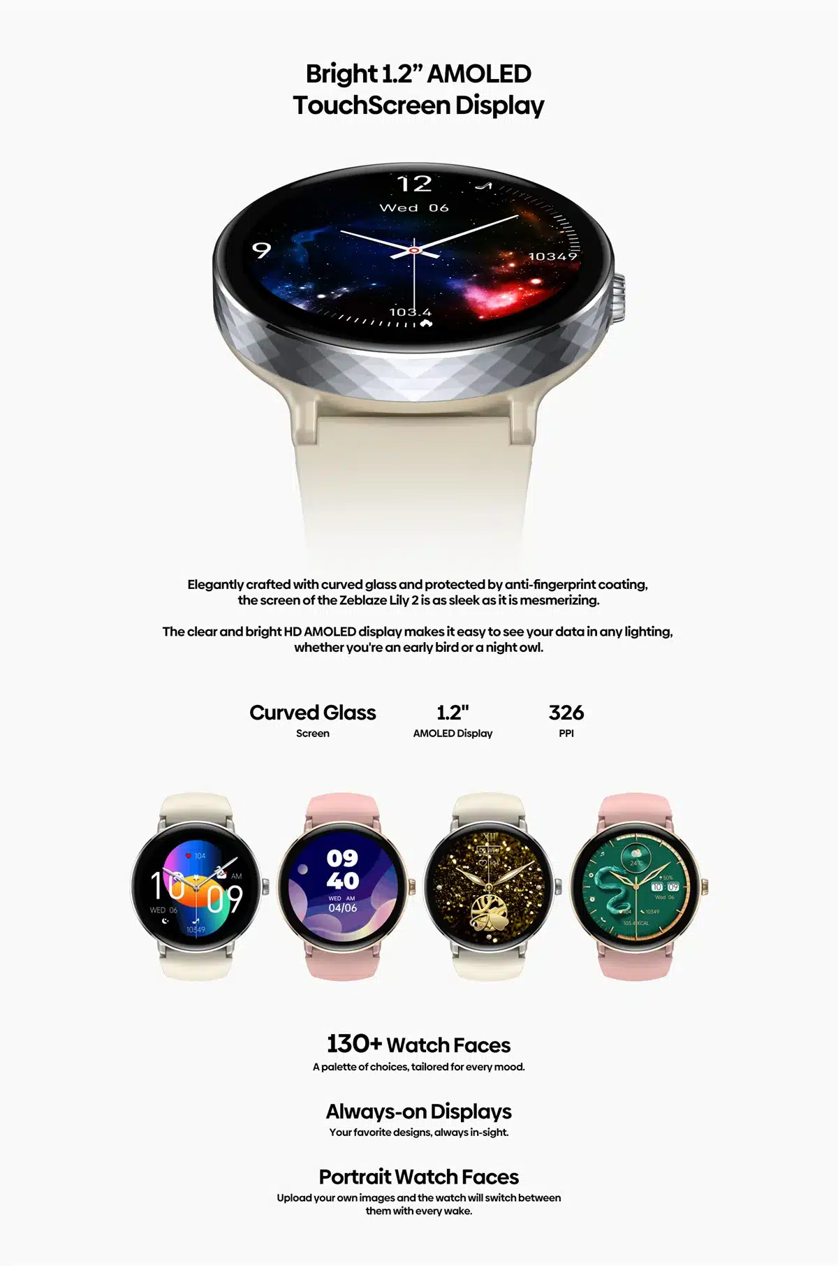 Lily 2 AMOLED smart watch display and watch faces