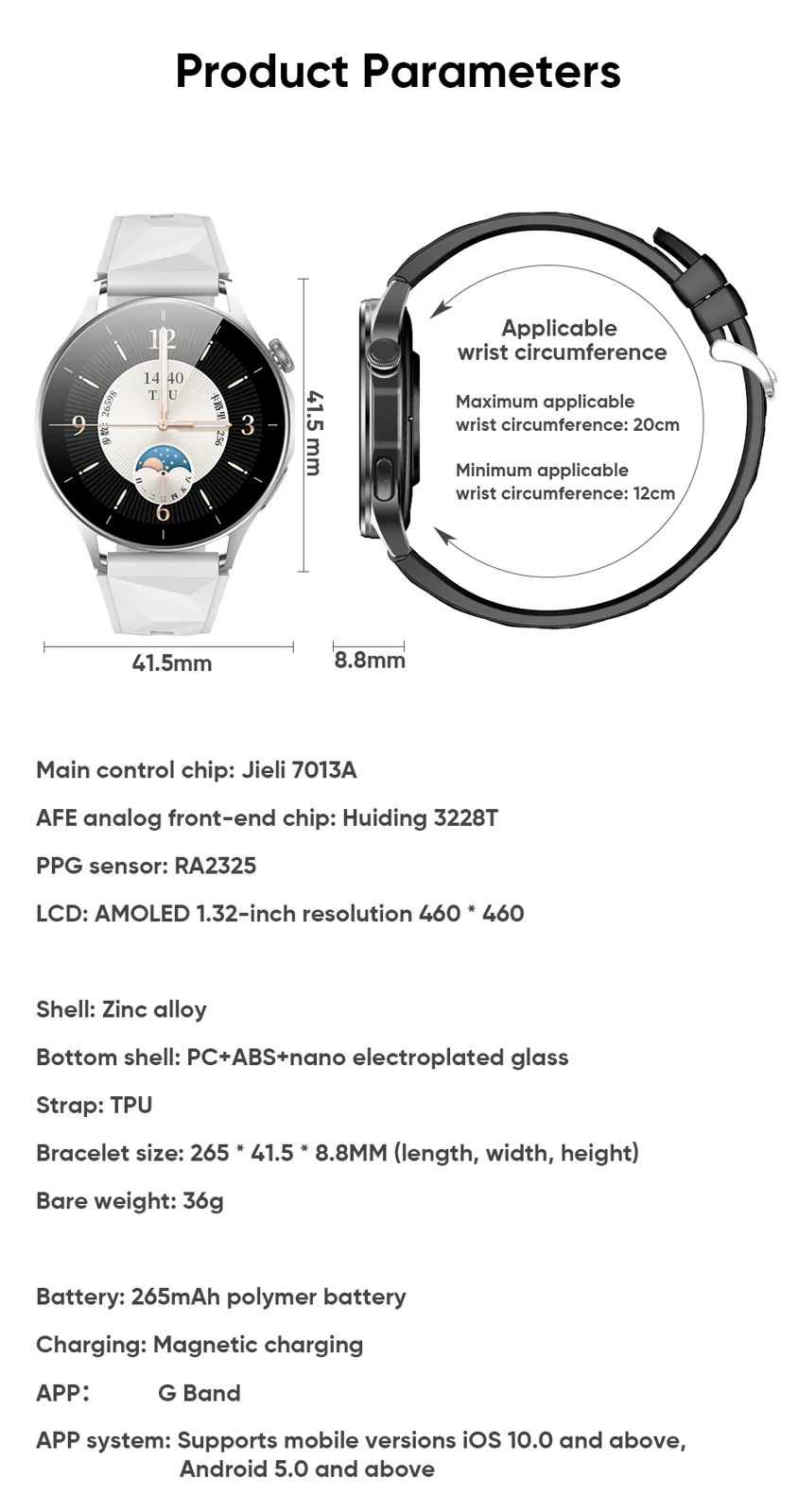 MT119 source product detail 16