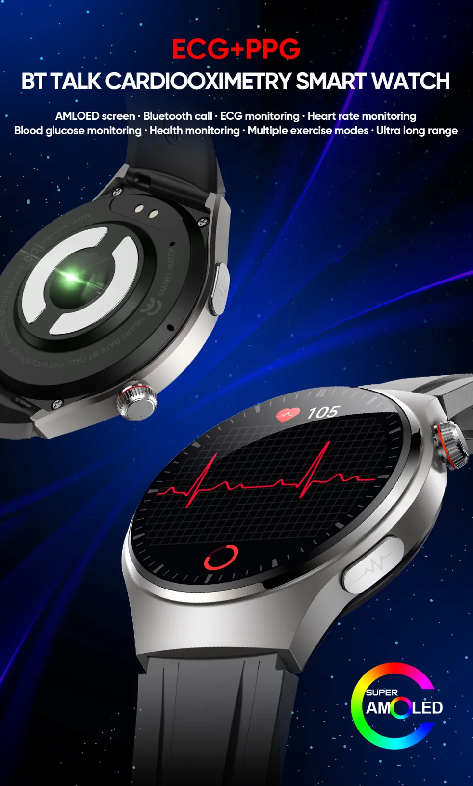 MT200 smart watch source detail 1