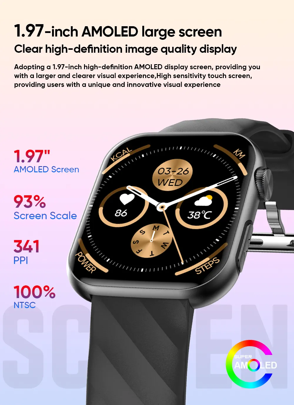 MT500 source product detail 4