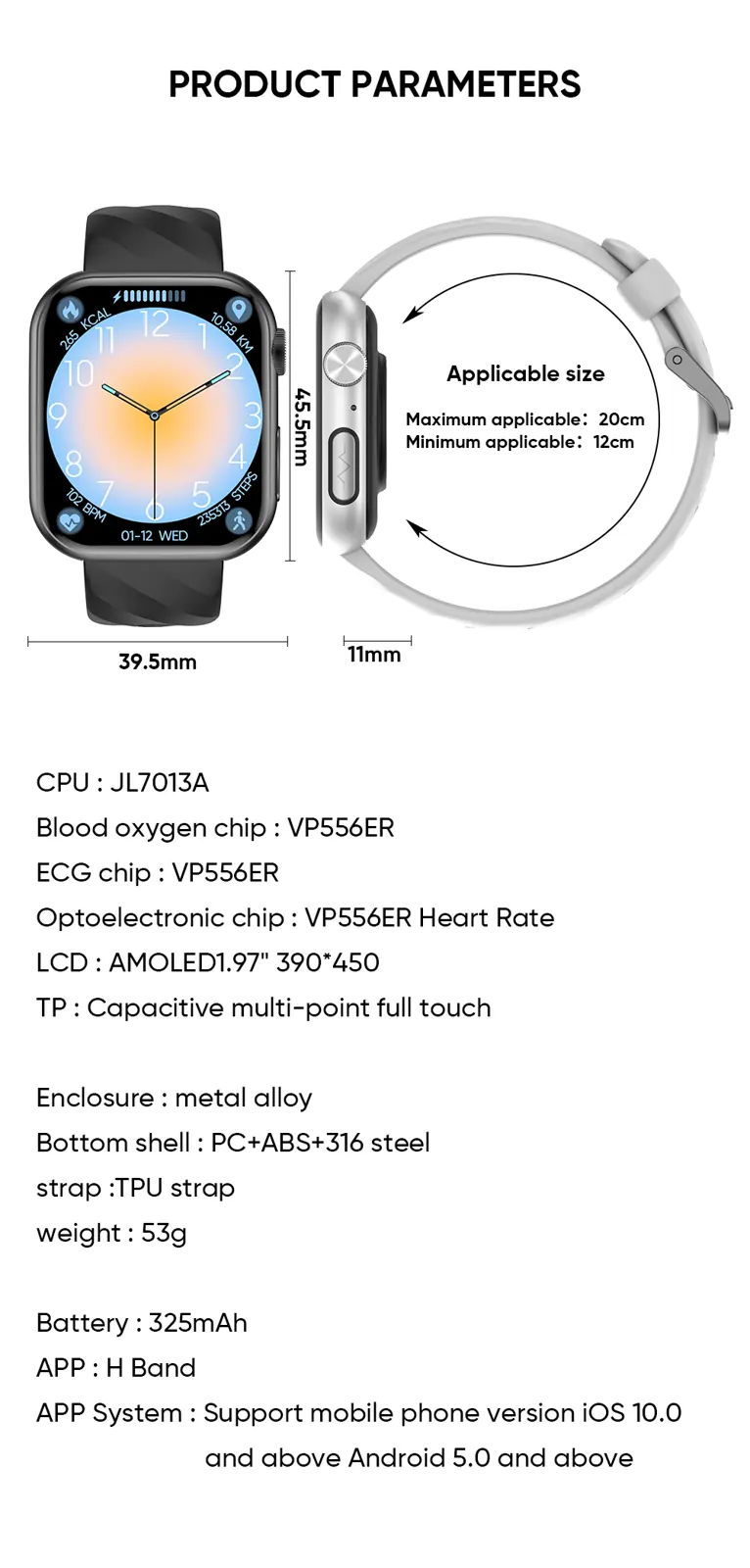 MT500 source product detail 17
