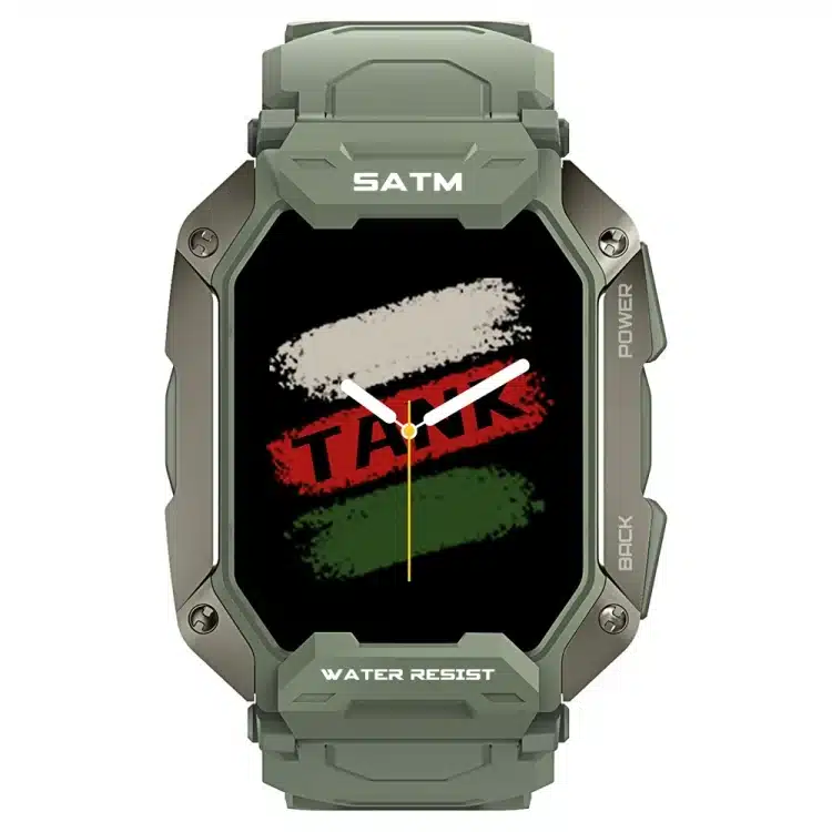 SATM M1 product detail 1