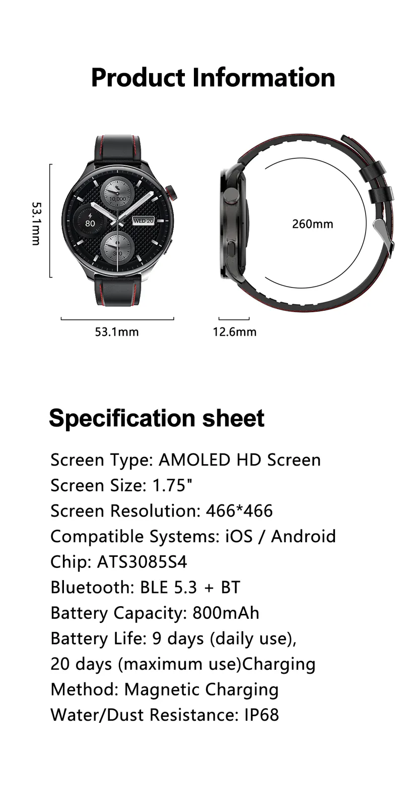 S669 source product detail 17