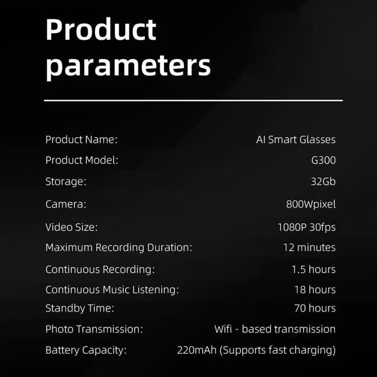 G300 product detail 4