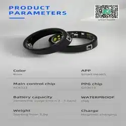 R20 smart ring product image