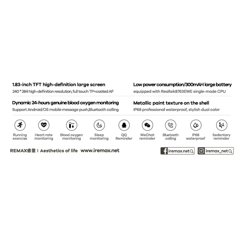 WATCH 20 product detail 2