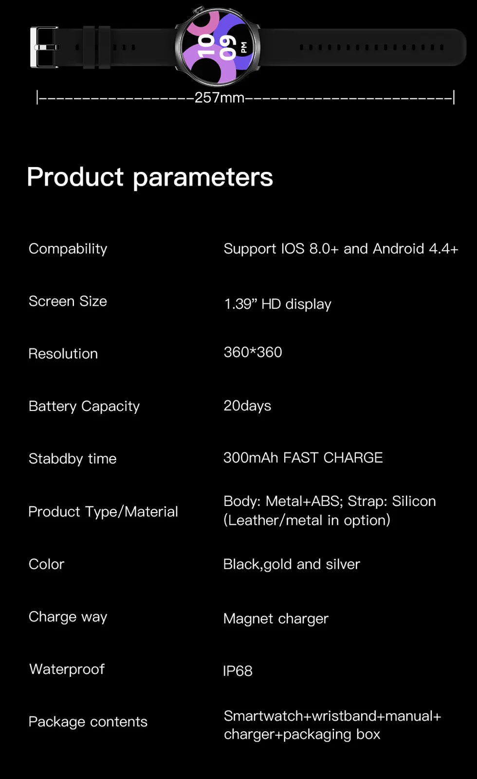 T60 source product detail 17