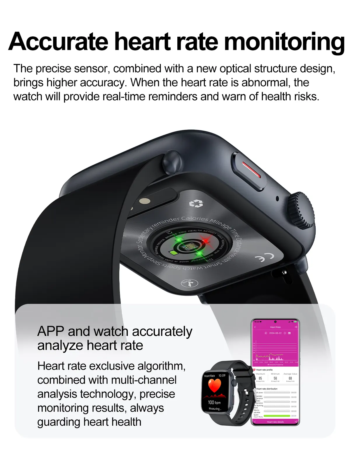 T92 source product detail 9