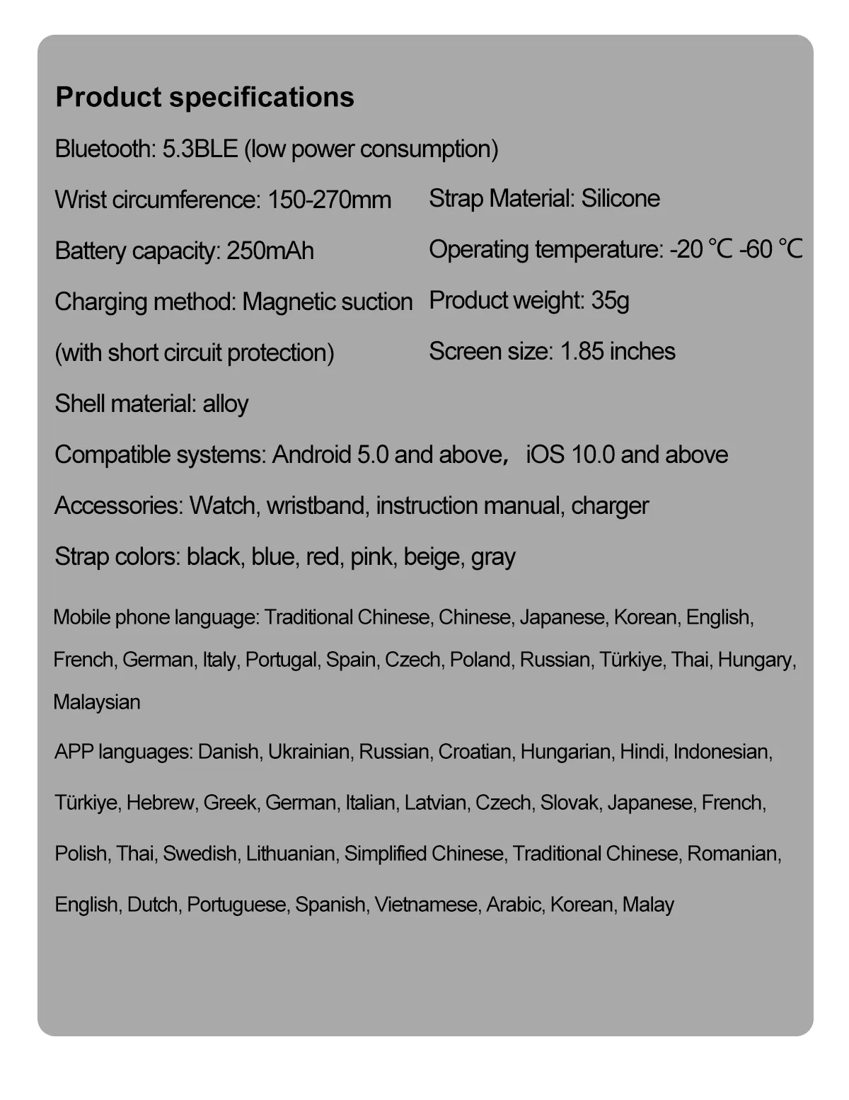 T92 source product detail 34