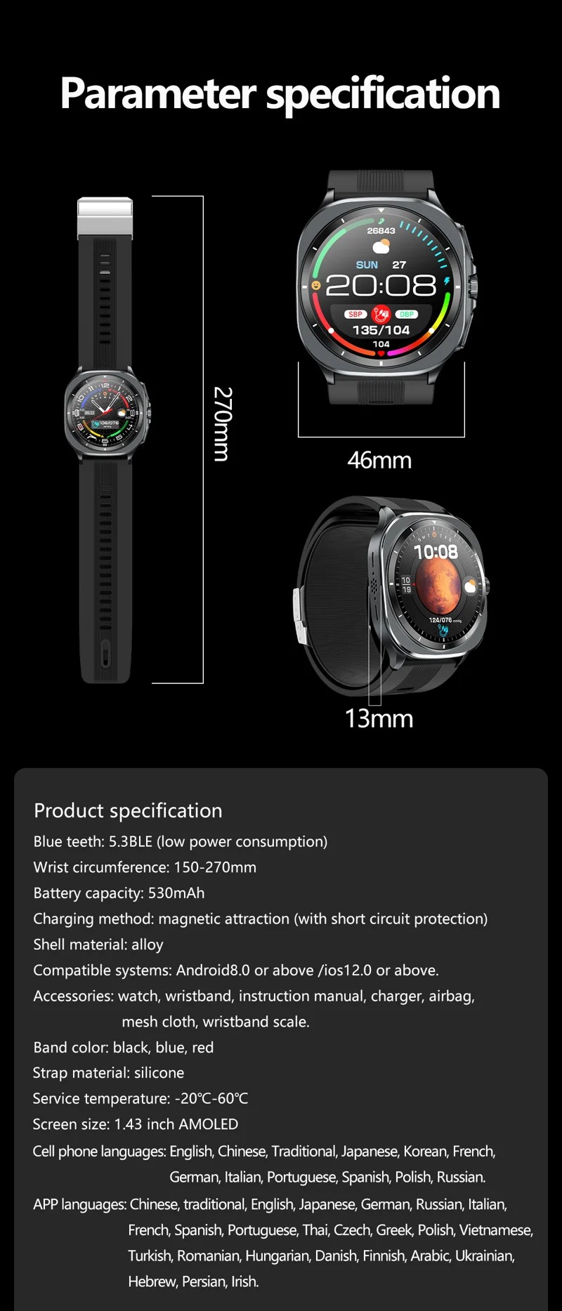 TK65 AMOLED Air-Pump ECG Smart Watch - detail 30