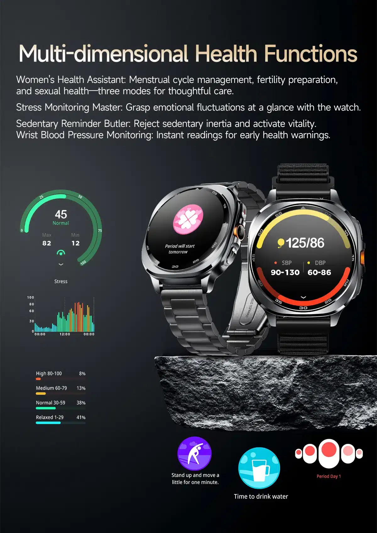 TS400 GPS smart watch detail image 19