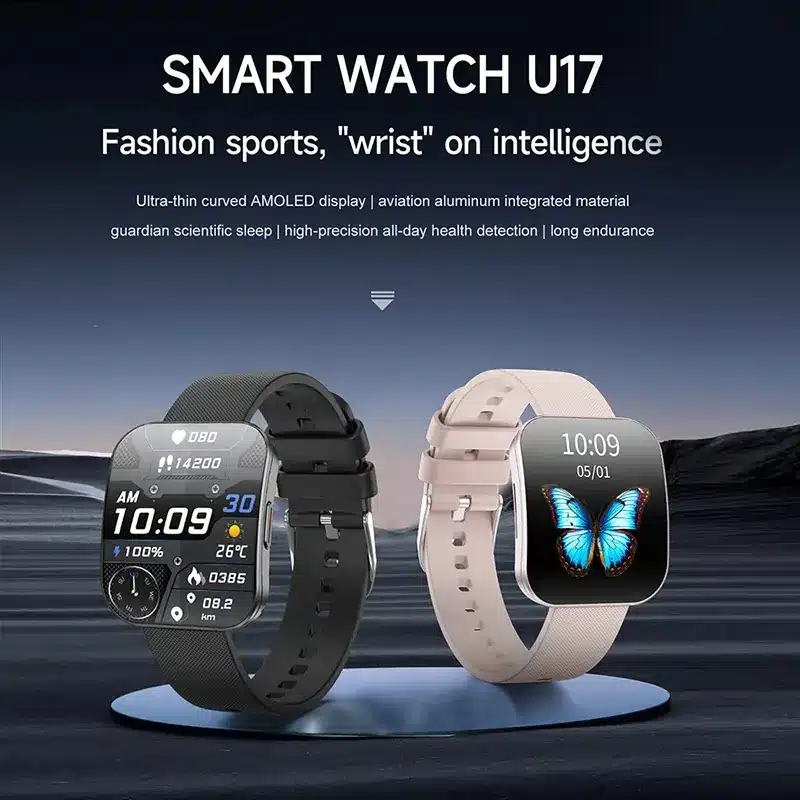 U17 source product detail 1