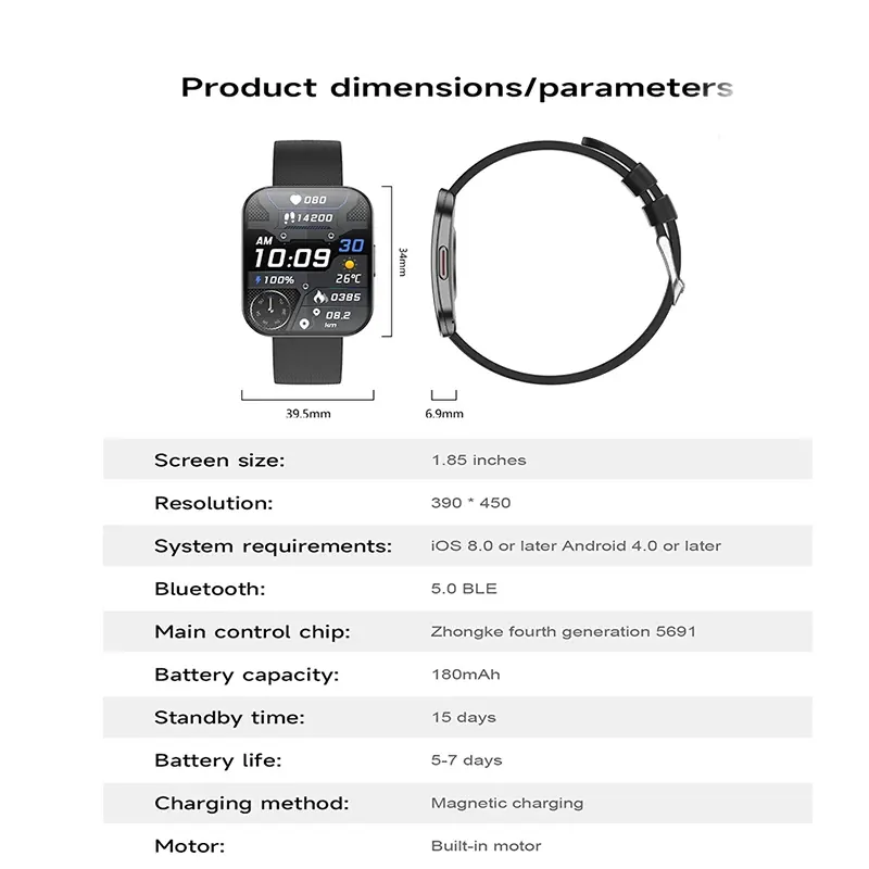 U17 source product detail 16