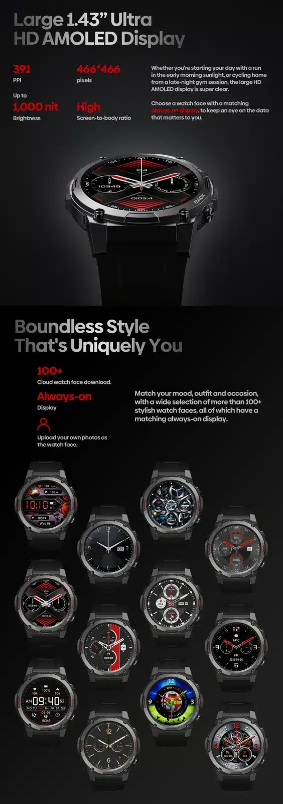 VIBE 7 Pro source product detail 3