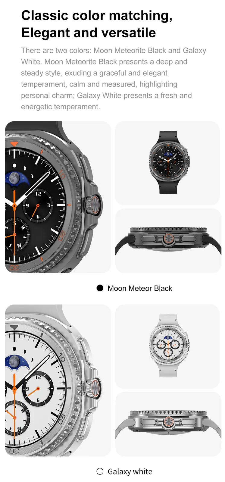 WATCH 8 source product detail 6
