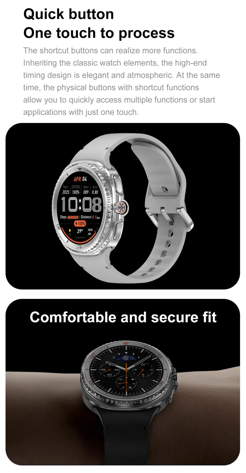 WATCH 8 source product detail 7