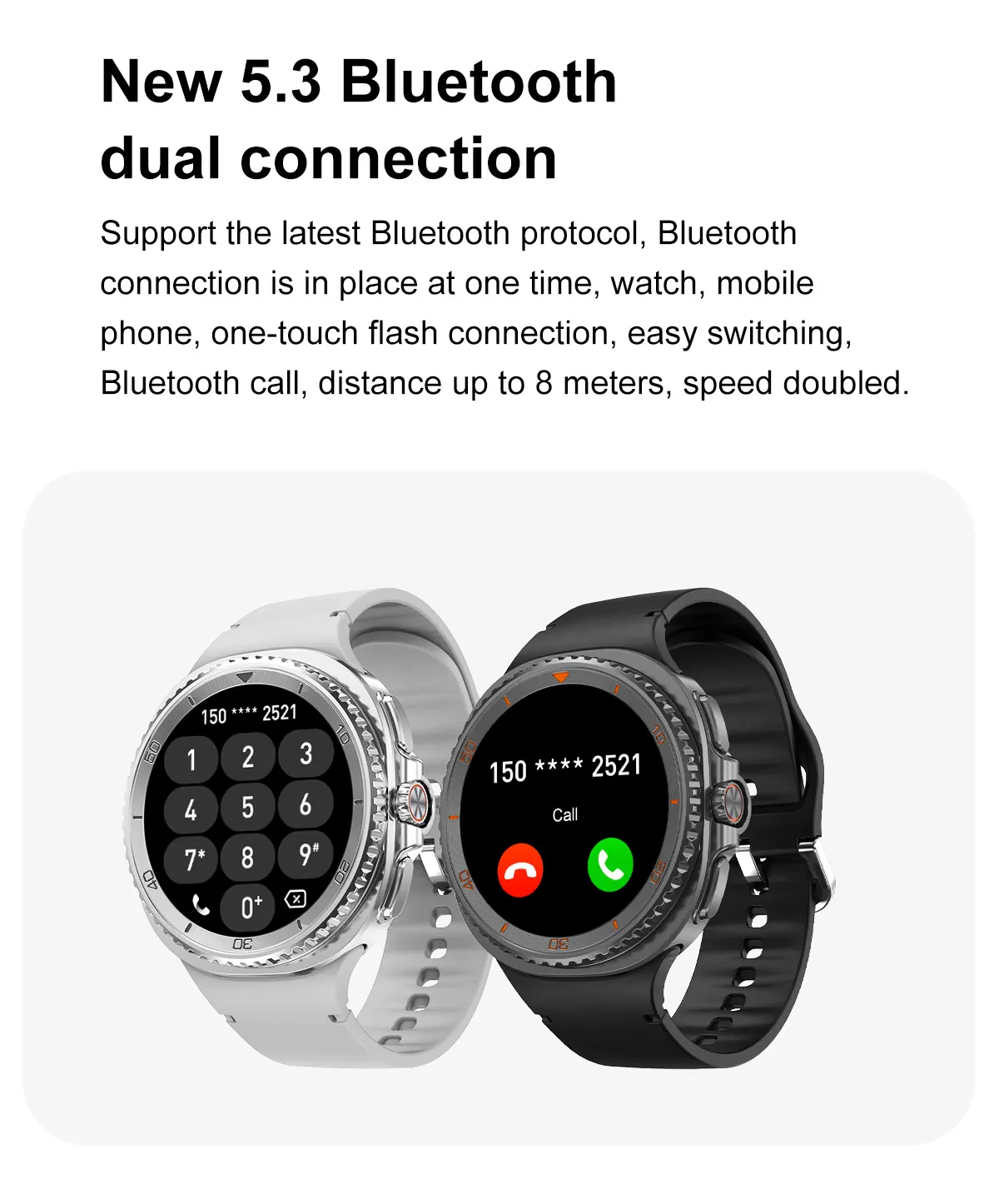 WATCH 8 source product detail 11