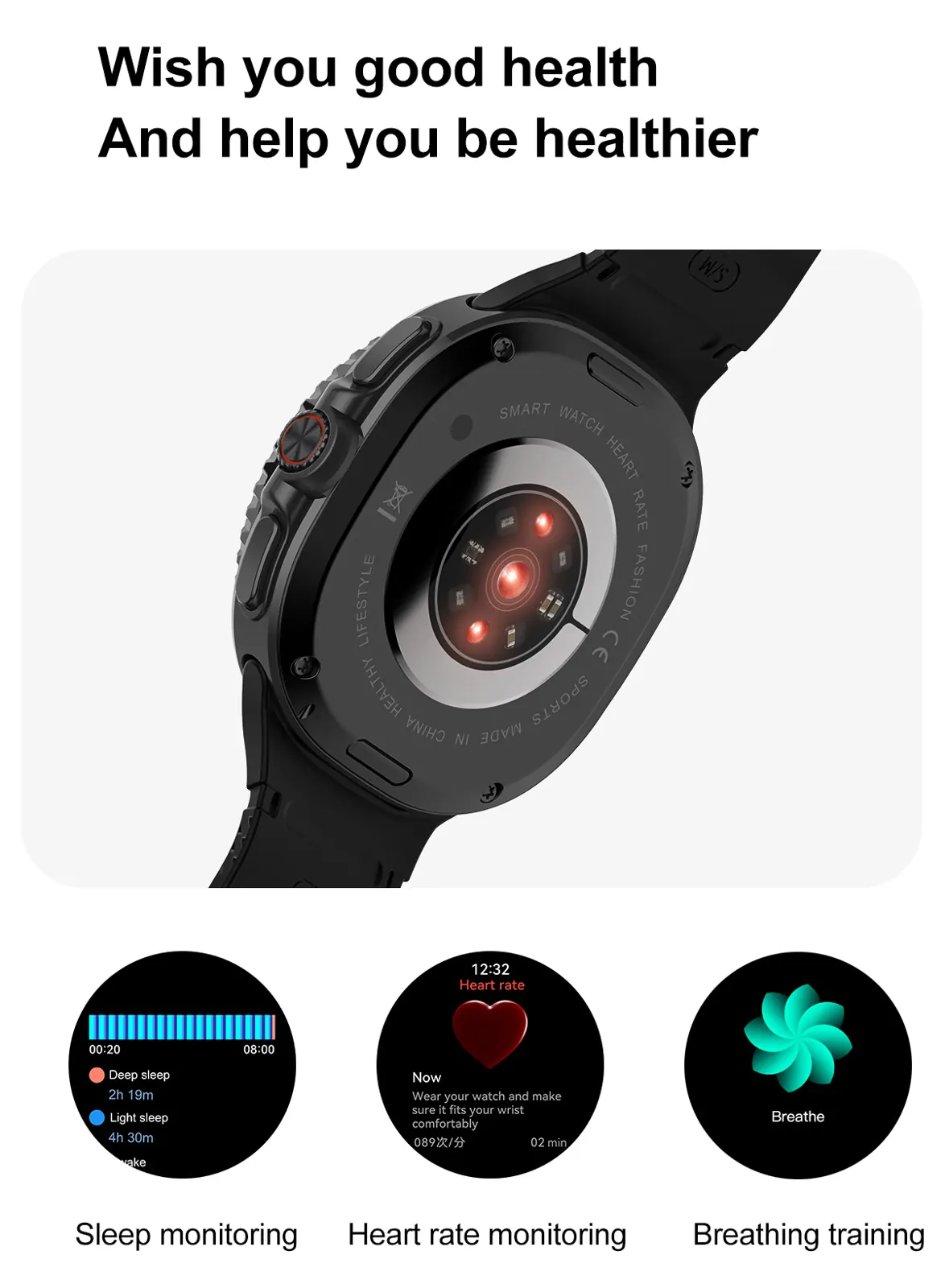 WATCH 8 source product detail 14
