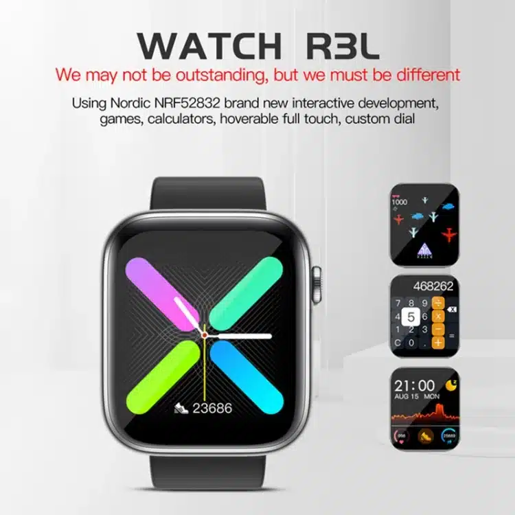R3L product detail 2