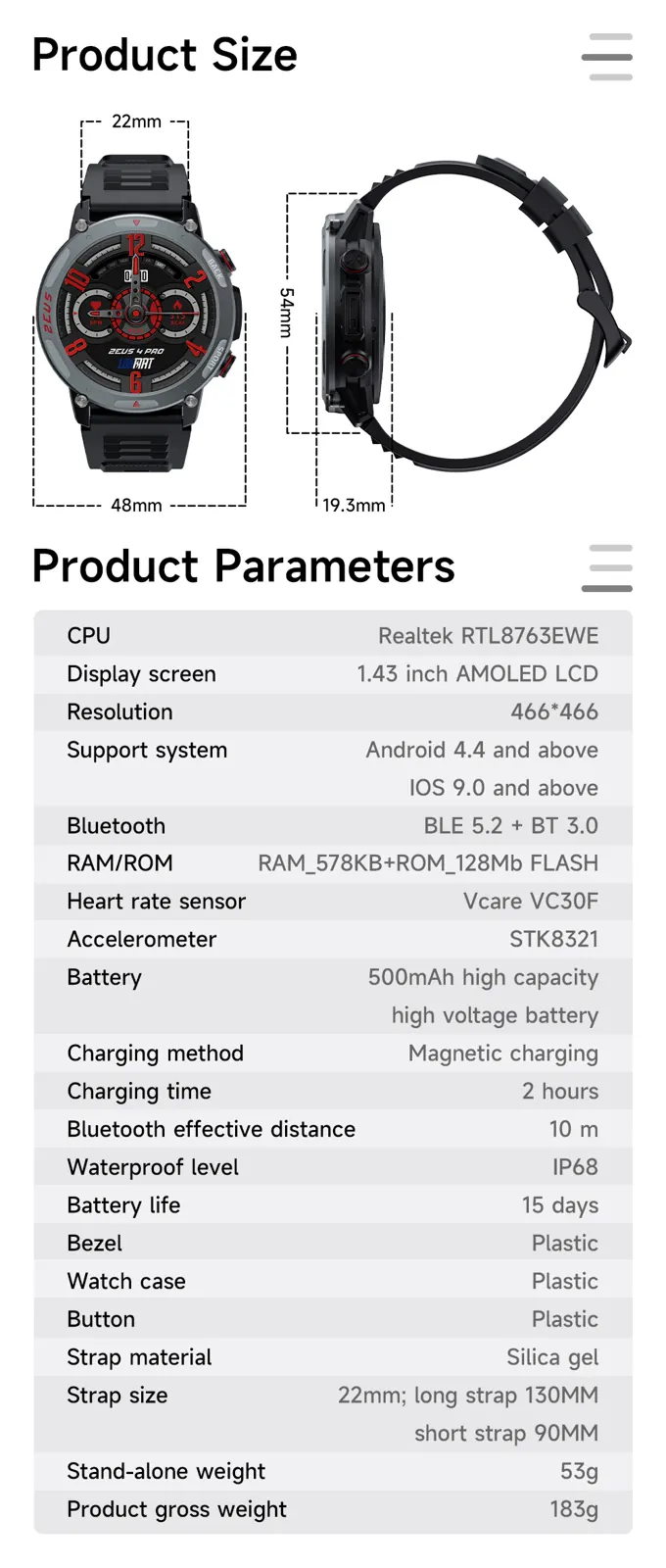 ZEUS 4 PRO source product detail 18